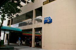 Crawford Lane (D7), Shop House #635556911